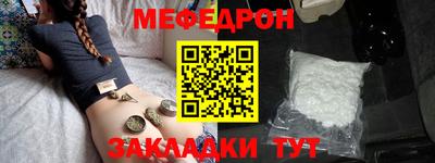 кокаин Бугуруслан