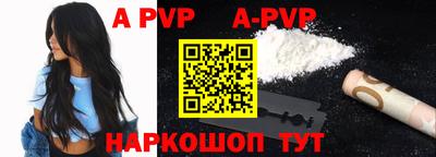 тгк Керчь