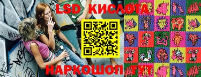 кокаин Бугуруслан