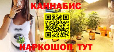 мяу мяу мука Бузулук