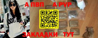 мяу мяу мука Бузулук