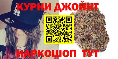 мяу мяу мука Бузулук