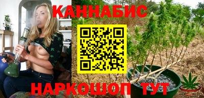 кокаин Бугуруслан