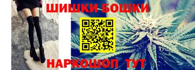 мяу мяу мука Бузулук