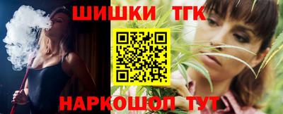 мяу мяу мука Бузулук