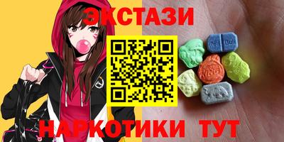 мяу мяу мука Бузулук