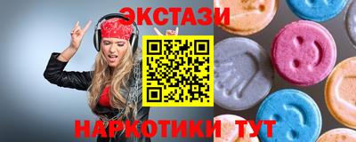 мяу мяу мука Бузулук