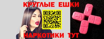 мяу мяу мука Бузулук