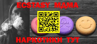 скорость Кизляр