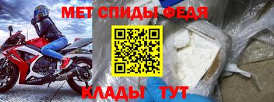 мяу мяу мука Бузулук