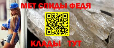 кокаин Бугуруслан