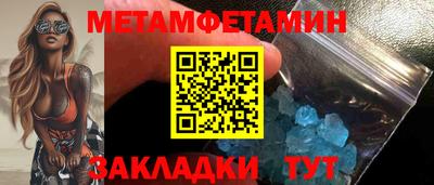 кокаин Бугуруслан