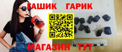 мяу мяу мука Бузулук