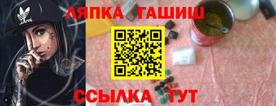 мяу мяу мука Бузулук