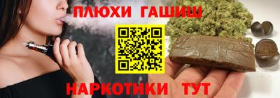 кокаин Бугуруслан