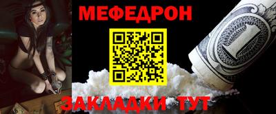 кокаин Кизилюрт